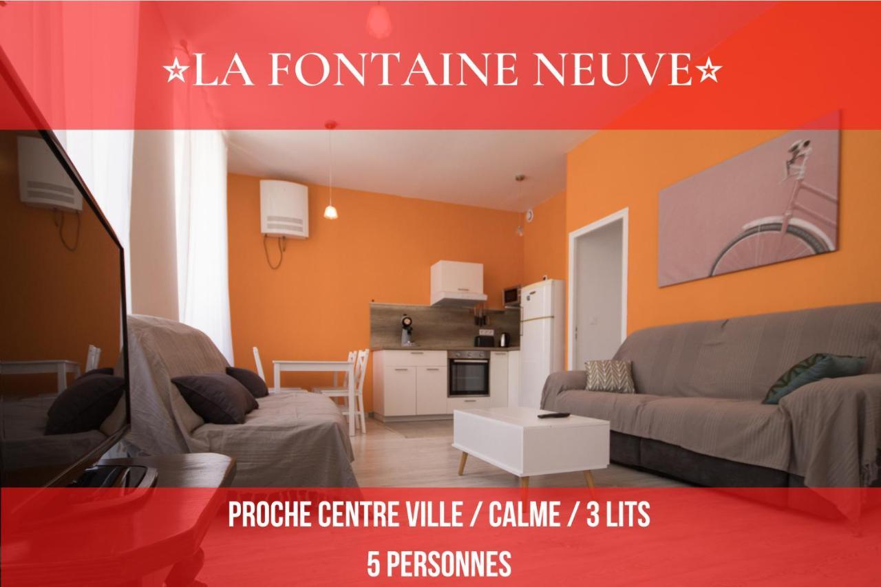 La Fontaine Neuve-Avallon-5 Personnes-1 Chambre-3 Lits-Parking-Wifi エクステリア 写真